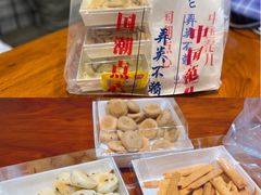-五号法甜(二七万达店)