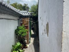 -云隐小厨·传统大理美食(复兴路店)