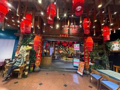 -老滇山寨•云南特色菜•地方菜•民族风情歌舞表演(金碧店)