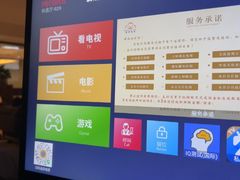 -世外桃源水疗会(皇庭彩园店)