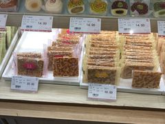 -唐饼家(第一食品五角场店)