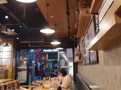 -车沾巷·重庆老味豌杂面