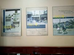 -美玲拉面(鞍山西道店)