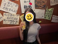 -你又瘦了小酒馆(奥体店)