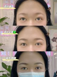 -久匠·纹眉纹绣半永久