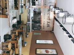 -老仓醋米线春城店(春城路店)
