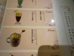 -太平馆西餐厅(北京路店)