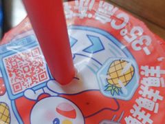 -蜜雪冰城(大明湖菜市新村店)