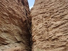 -天山神秘大峡谷