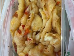 -狗撵鸭(泰山公寓店)