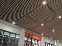 -亚龙湾站