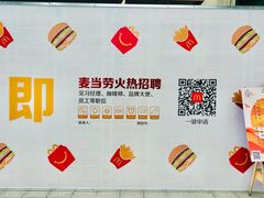 -南翔镇银翔湖公园