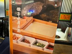 -院8里·小聚园(九眼桥店)