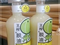 -喜茶(深圳海岸城店)