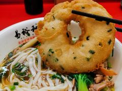 -易裕和·长沙米粉(竹塘西路店)