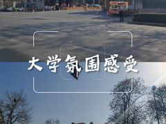 -山东师范大学(千佛山校区)