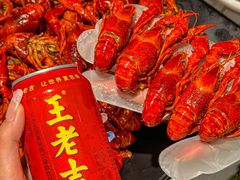 -靓虾二哥长沙地标小龙虾(五一广场店)