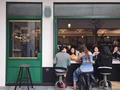 门面-RAC BAR(安福路店)