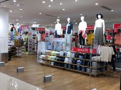 -优衣库(福州爱琴海购物公园店)