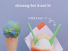 -Dal Cuore 达可芮冰淇淋(陕西北路店)