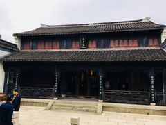 -金庸书院