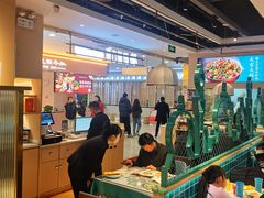 -楼兰古丽·新疆拌面·清真(华阳城店)