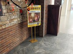 -武汉荟聚