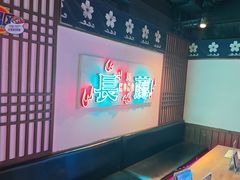 -长藤鬼校(钟楼店)