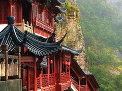 -大慈岩风景区
