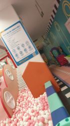 -孩子王童乐园(石家庄裕华万达店)