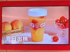 -胖哥俩肉蟹煲(杭州下沙学林街店)