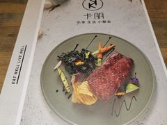 -卡朋西餐(扬名广场店)
