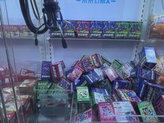 -大鲁阁保龄球(苏州园区店)