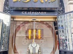 -蟹家大院(外滩店)