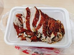 传统烤鸭-章云板鸭(总店)