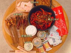 -盟重烧烤(高正街店)