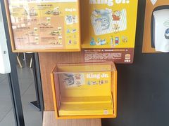-汉堡王(高坪王府井店)