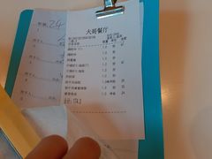 -大哥餐厅(西城花园店)