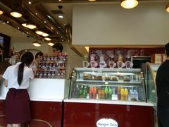 -哈根达斯(红谷滩万达店)