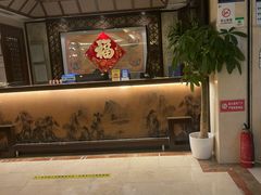 -汤泉良子.足疗按摩.SPA(中关村店)