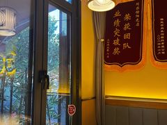-同乐馆(阳光店)
