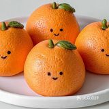 今天你吃橘子了吗