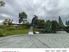 -成飞公园
