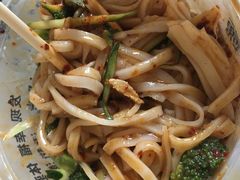 麻酱凉皮-魏家凉皮(万辉店)