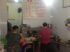 iphone_upload_pic-蓉城西二道无名冒菜(西二道街店)