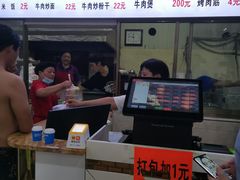 -大陈鸿源牛肉馆(大陈总店)