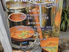 -辛庄国际文化艺术区