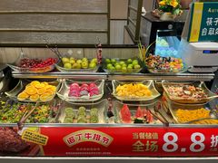 -诺丁牛排披萨自助餐厅(汕头苏宁店)