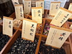 -妙应寺白塔