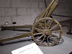 -沈阳“九·一八”历史博物馆